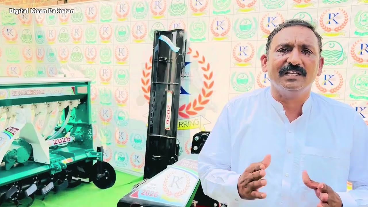 Modern Super Seeder by R.K. Agricultural Industry, Kasur