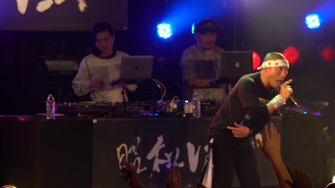 SHINGO★西成 / ラパッ[SHOWA REMIX feat.般若 & ZORN] / Official Live Video