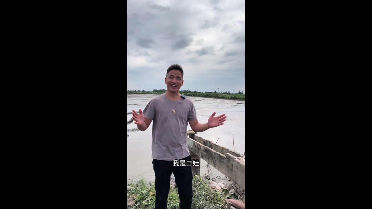 花200块包下五六年的莲藕糖，没想到深陷泥潭出不来，差点就亏了！！#户外 #我的乡村生活