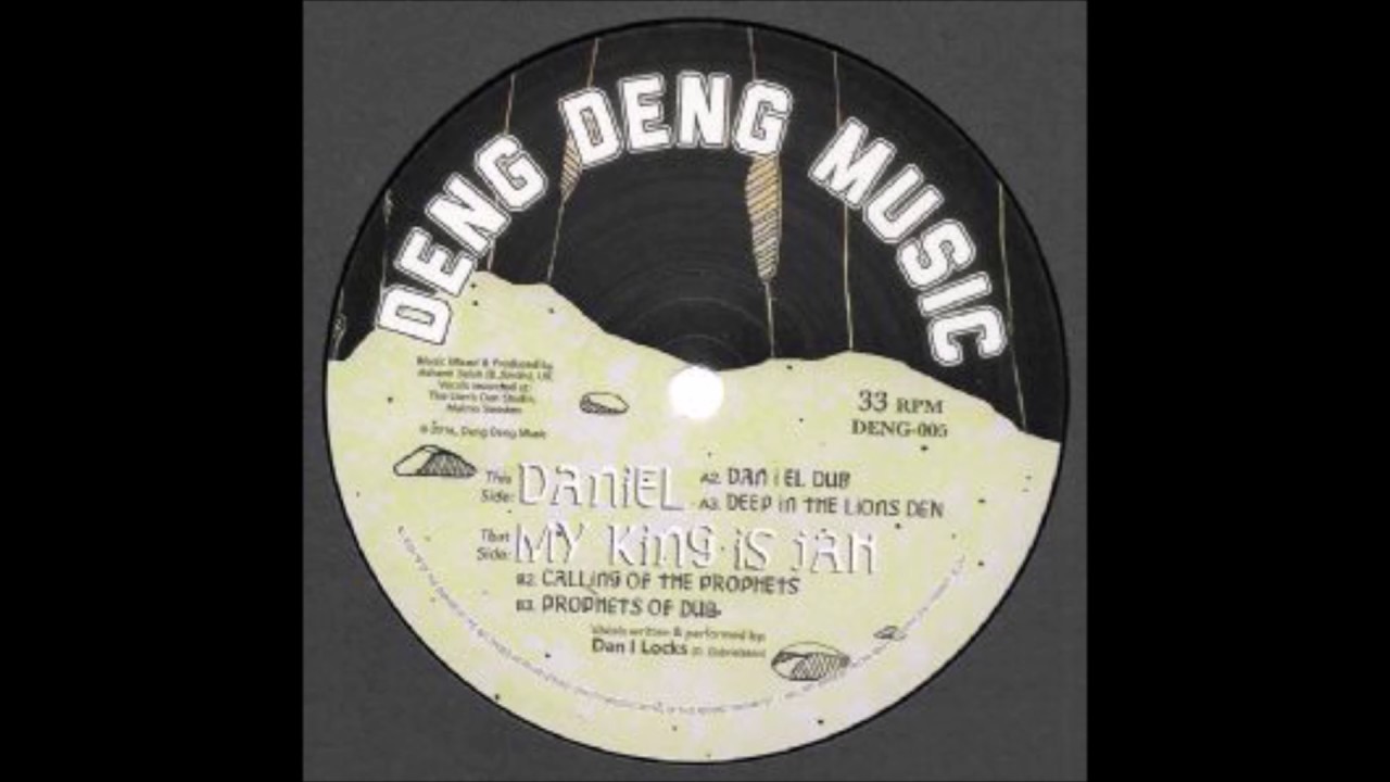 ASHANTI SELAH MEETS DAN I LOCKS/MY KING IS JAH/DENG DENG MUSIC 12''
