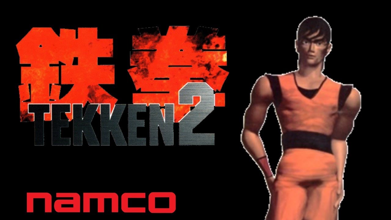 Tekken 2 [Ps1] / Gameplay | Law Arcade