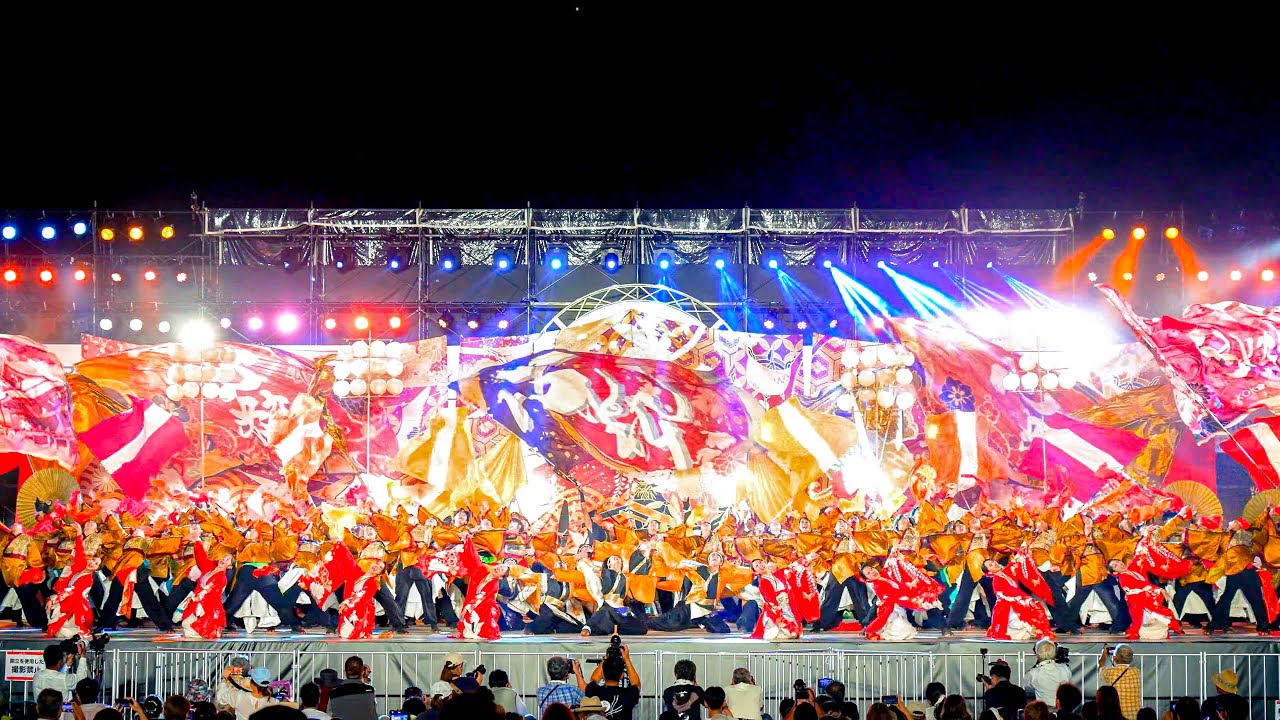 [4K] 京都よさこい連心粋　【おの恋大賞】披露演舞　おの恋おどり(小野まつり) 2025 きららメインステージ (後方)