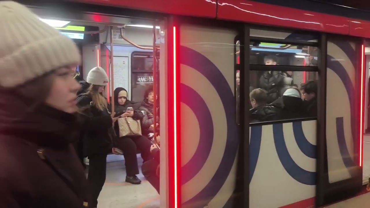 Станции Метро 