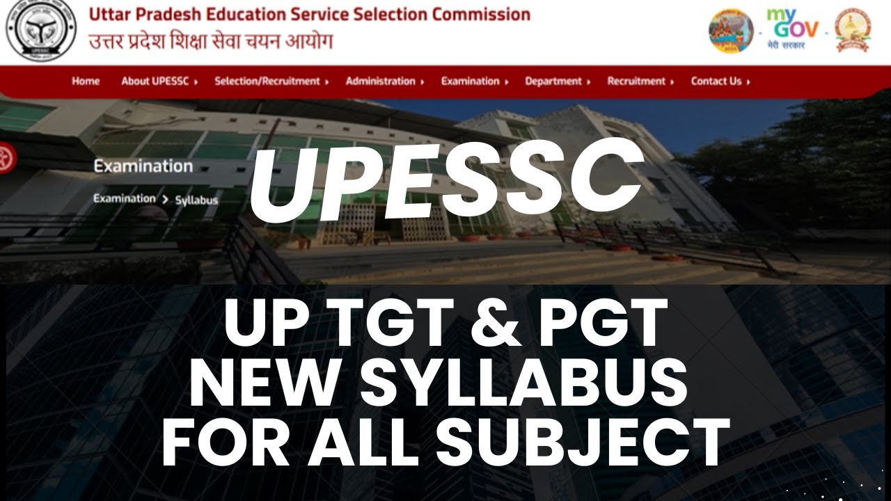 क्या UP TGT & PGT SYLLABUS बदल गया है? UP TGT PGT NEW UPDATED SYLLABUS FOR ALL SUBJECT 