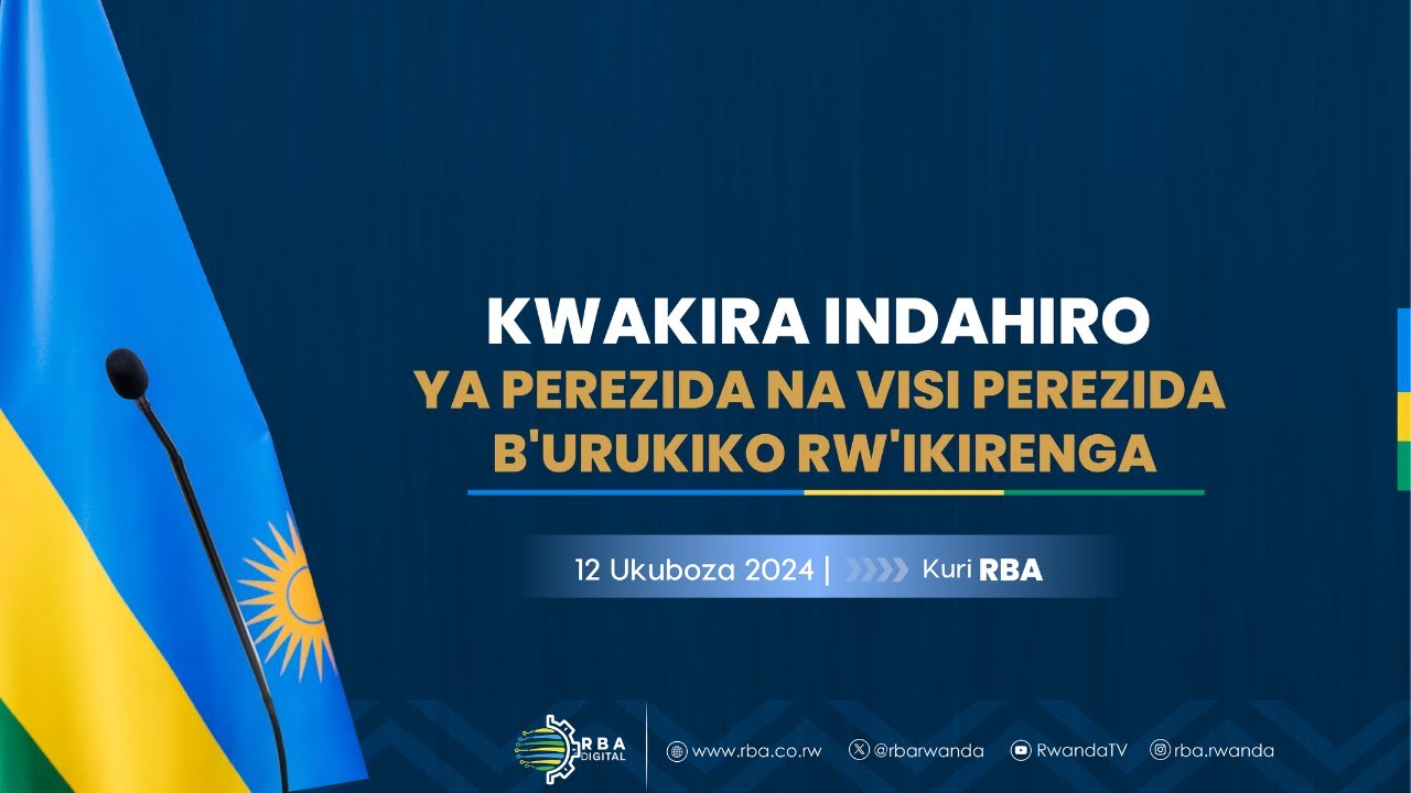 🔴LIVE: Kwakira indahiro ya Perezida na Visi Perezida b'Urukiko rw'Ikirenga | 12 Ukuboza 2024