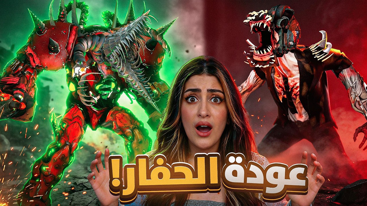 مواجهة الحفار مع الزومبي! 😱 skibidi toilet zombie 9