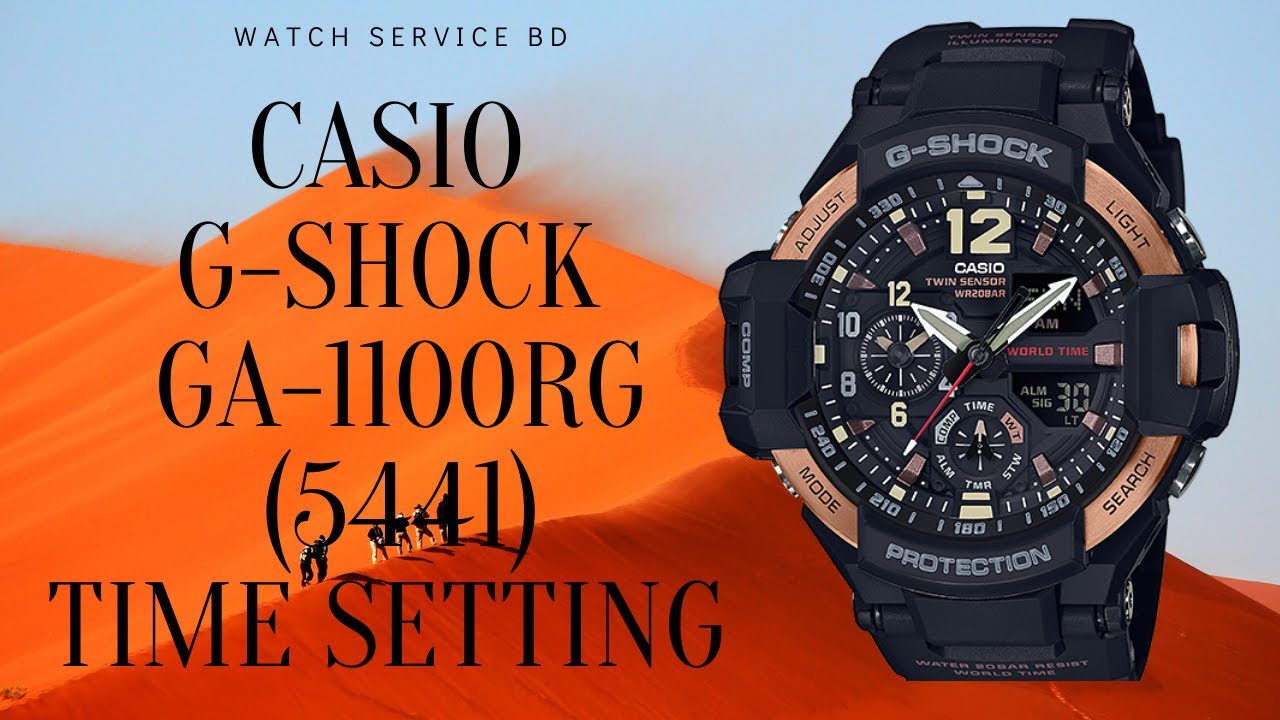 Casio G-SHOCK GA-1100RG (5441) Time setting tutorial #watchservicebd