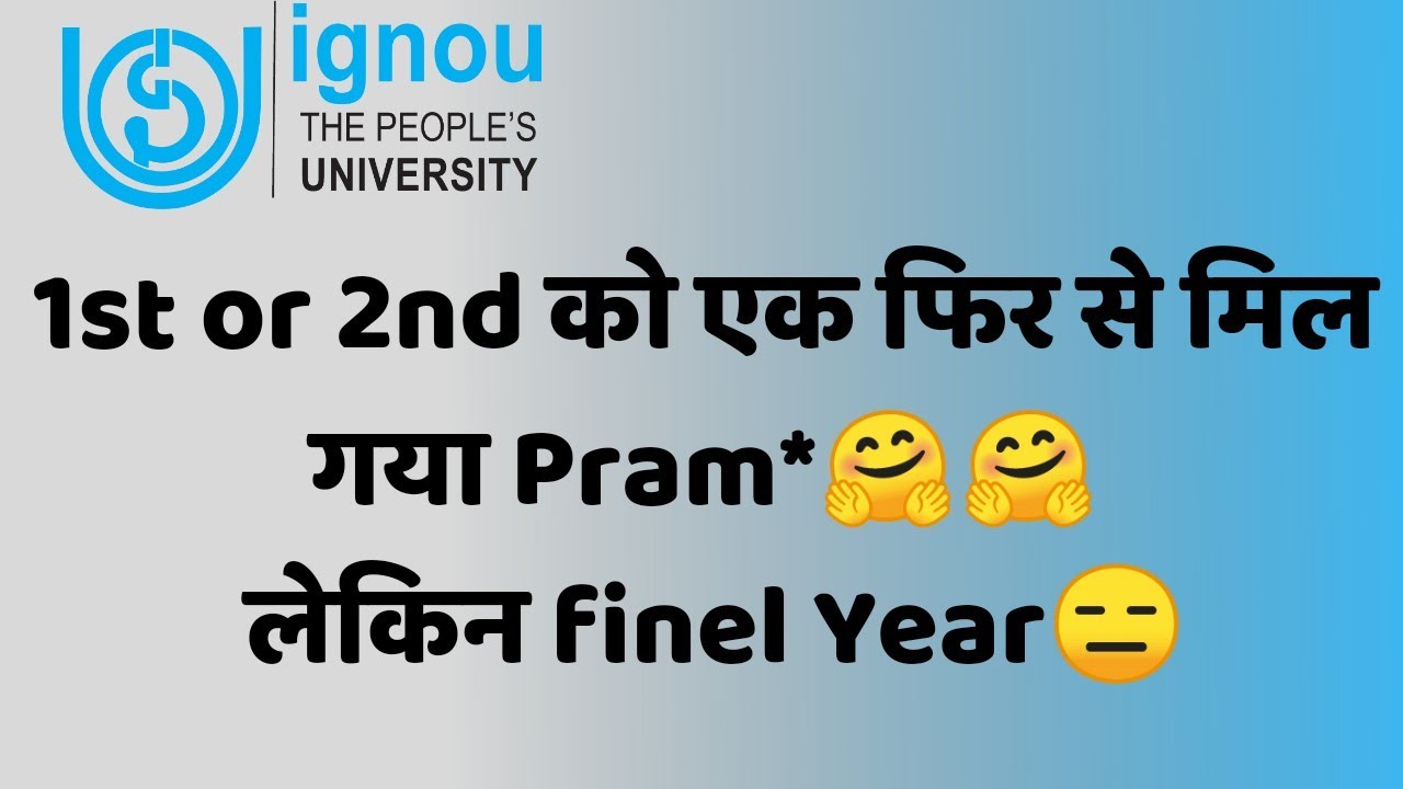 Big Update For June 2021 Exam