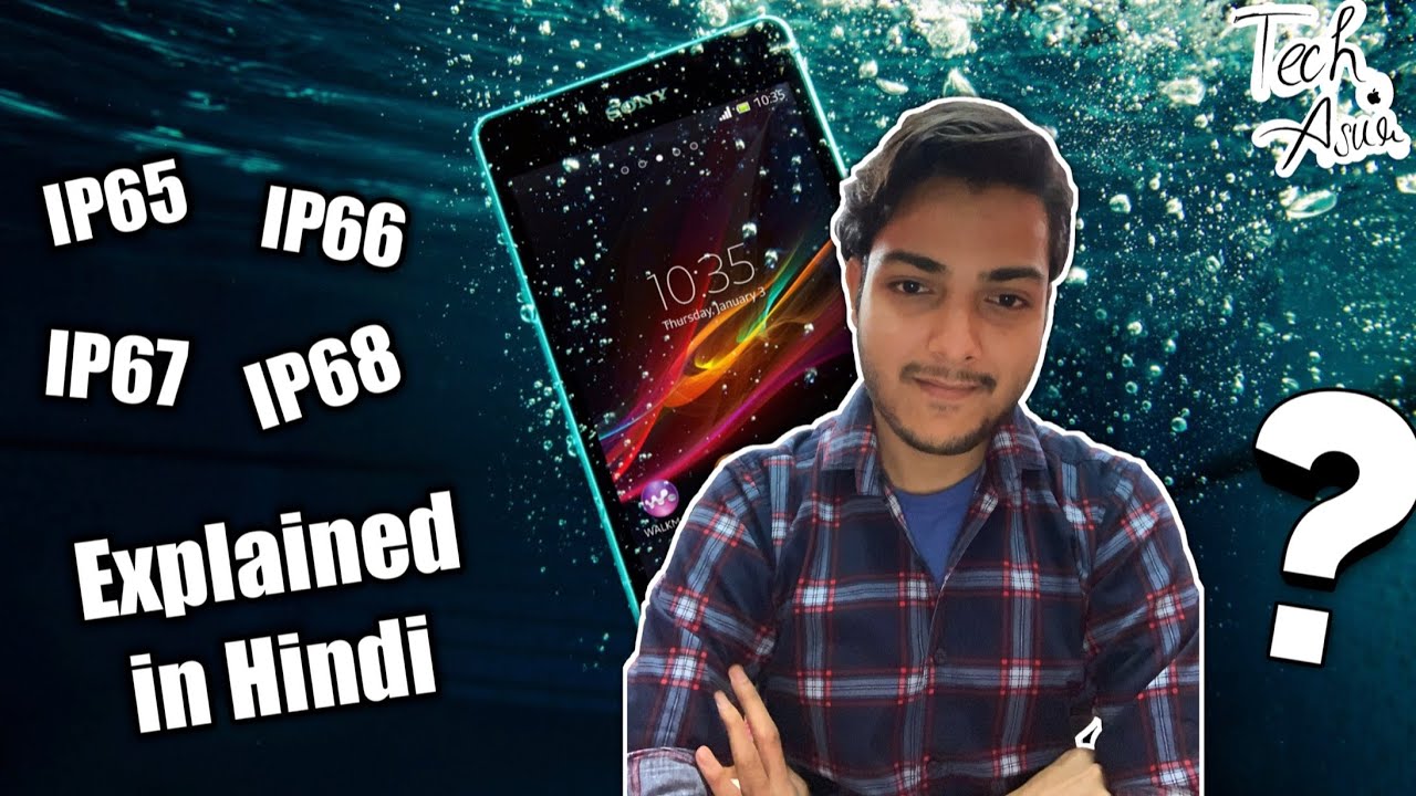 IP Ratings explained in hindi ?| IP Ratings kya hoti hain | IP56 IP57 IP58 IP65 IP66 IP67 IP68