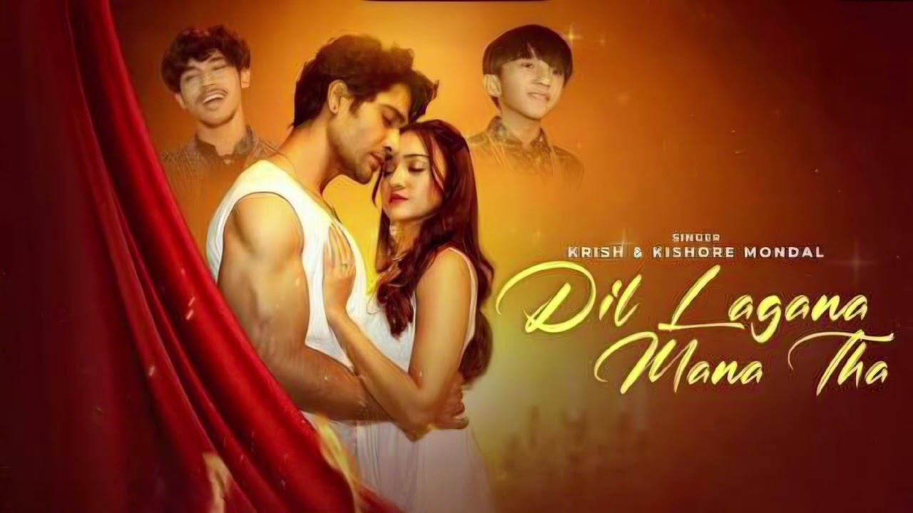 Dil Ko Mana Na Sake | Heartbreak Hindi Song 2026 | Emotional Love Ballad | Armaan Verma