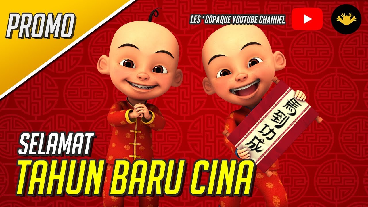 Upin Ipin - Chinese New Year Promo