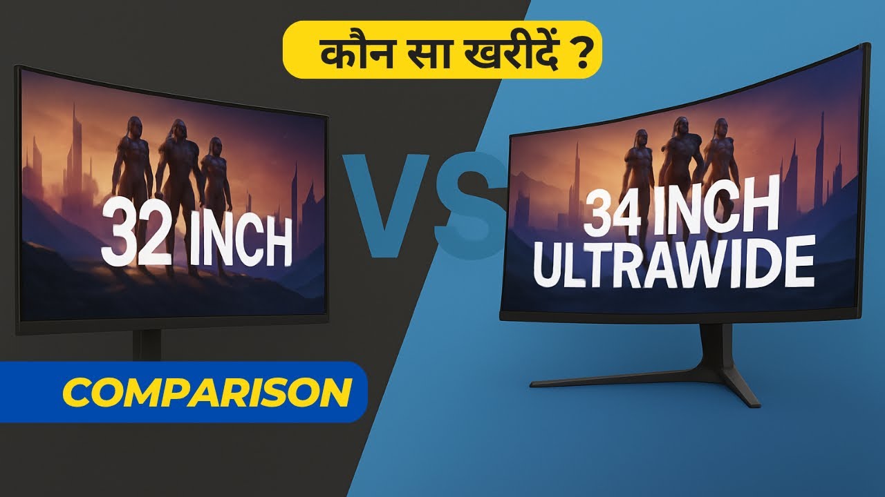 32” vs 34” Inch Ultrawide Monitor | 16:9 vs 21:9 Aspect Ratio | Which Size is Best for You?