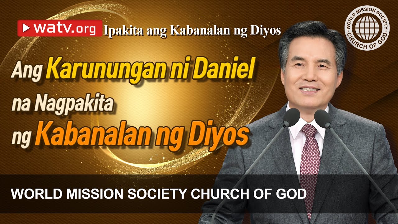 Ipakita ang Kabanalan ng Diyos | Iglesia ng Diyos, Ahnsahnghong, Diyos Ina