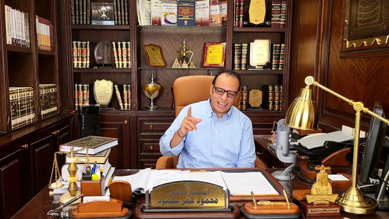 الحلقة | 14 | اثبات | الزام الخصم بتقديم ما تحت يده من مستندات | شرح قانون الاثبات.