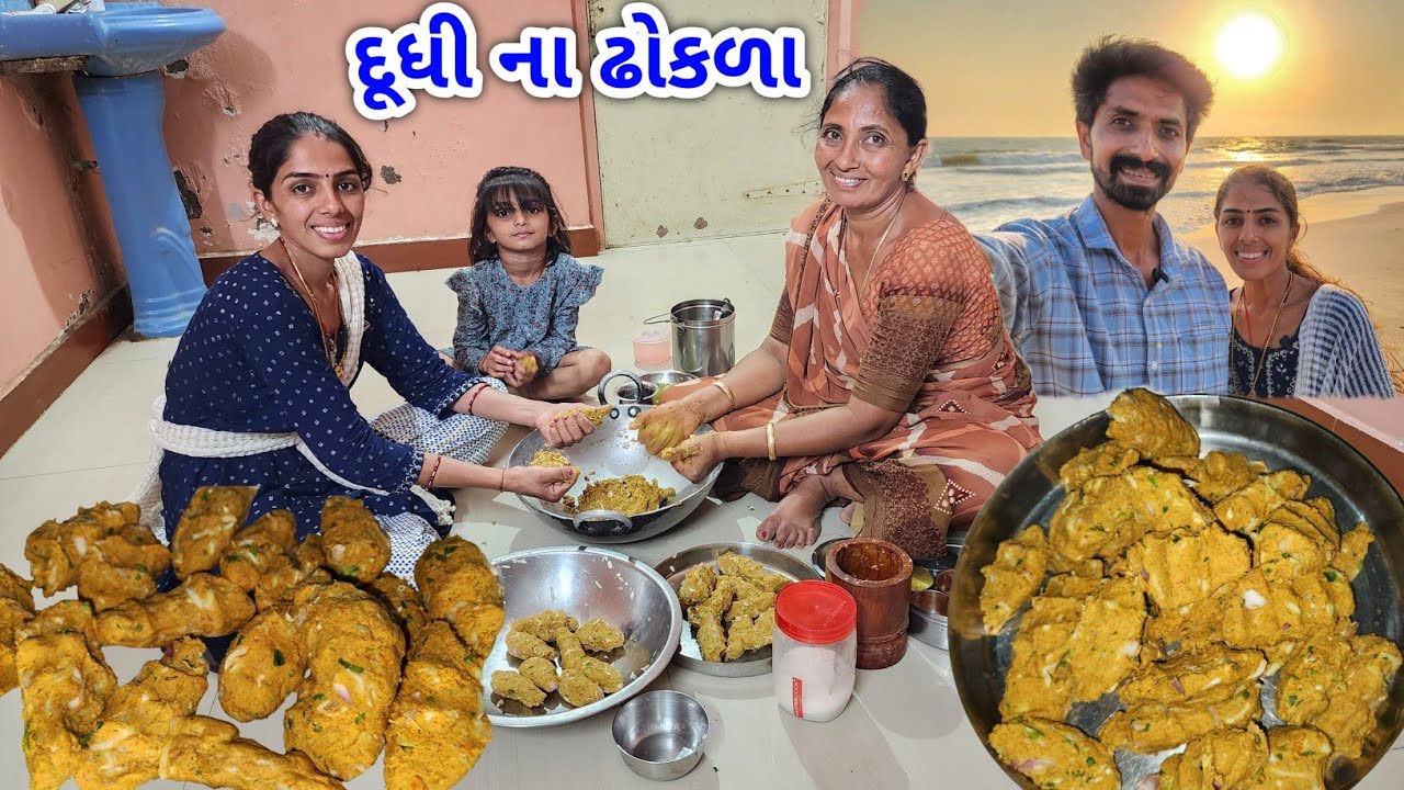 લીલું બેન ના હાથે | ચોપાટી ફરવા ગયા | જતીન ભાઈ આવ્યા | JSK Life 1007