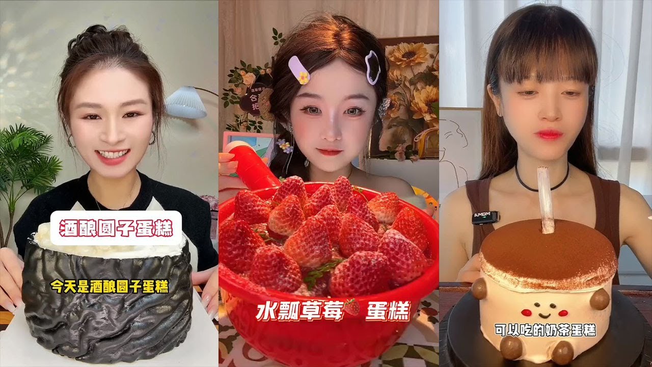 Asmr Chinese Dessert Show, Crepe Cake, Lava Cake || Eating Sounds