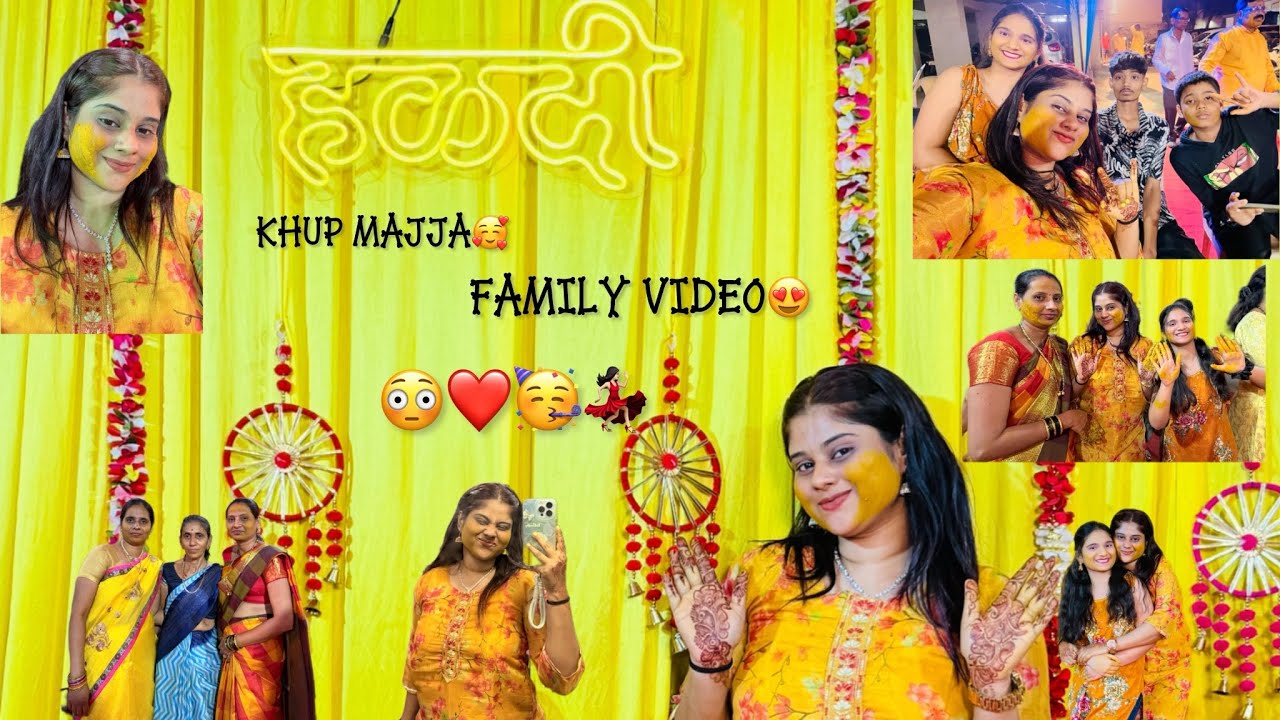 Haldi Vlog✨❤️ Khup majja Keli💃🏻 Sarve family sobat fun🥹🫶🏻 