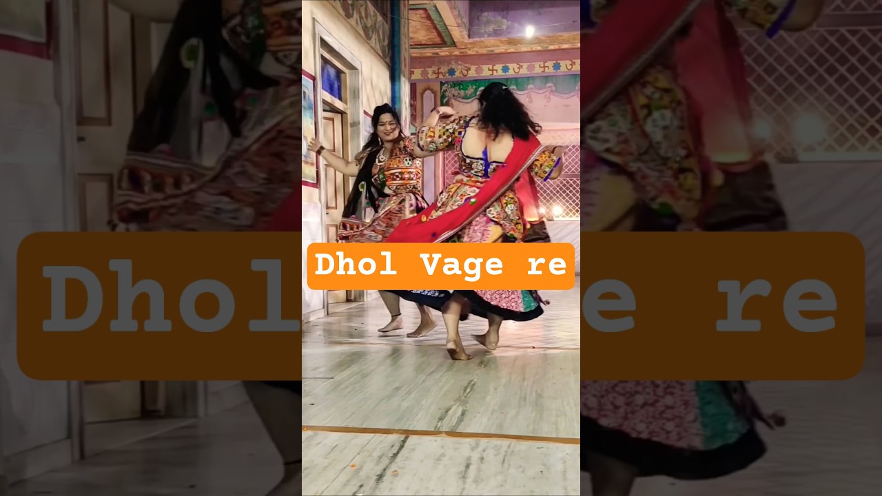 Dhol Vage re Upcoming movie song video reels 