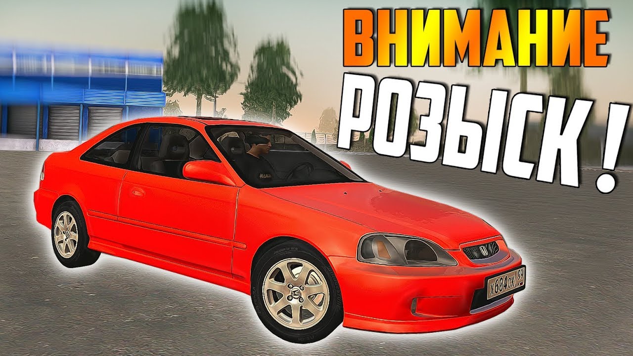 КУПИЛИ ПРОБЛЕМНЫЕ МАШИНЫ. ВЫЖИВАНИЕ НА СЕРВЕРЕ GTA Next RP