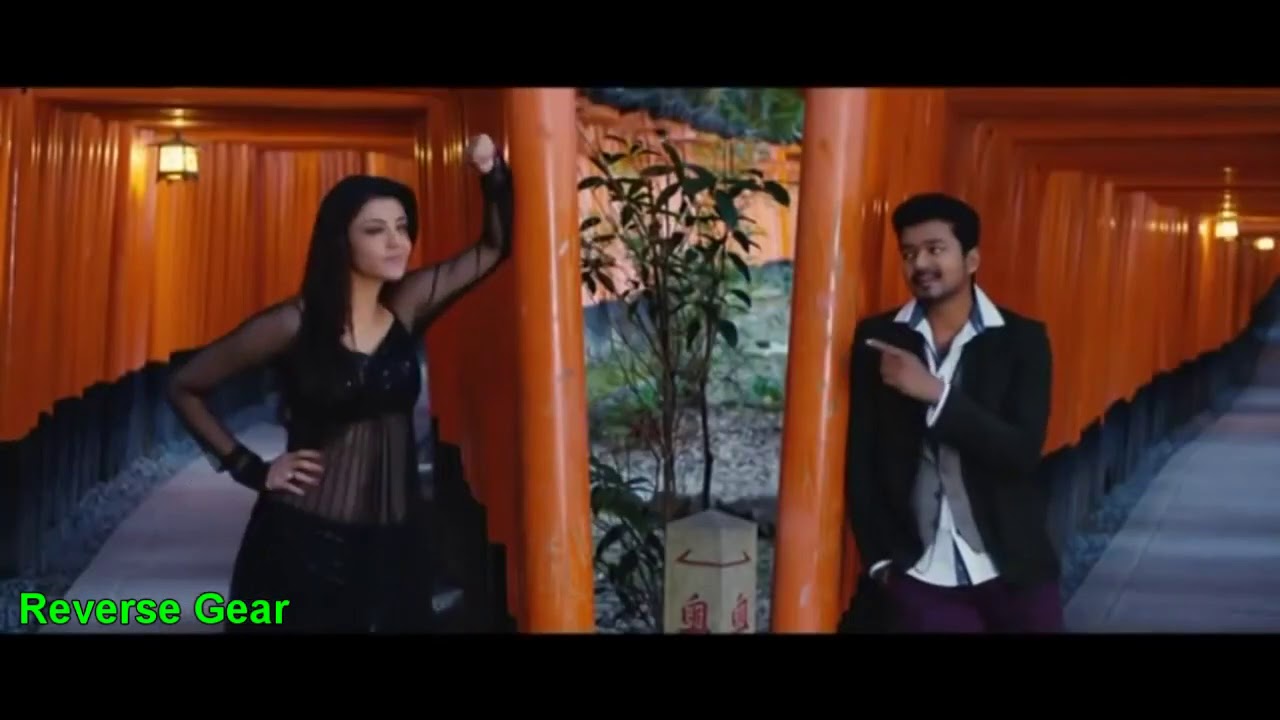Kandangi Kandangi Song | Reverse Version | Jilla Tamil Movie | Reverse Gear