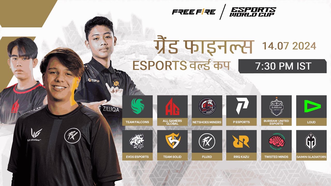 [HI] ESPORTS WORLD CUP | GRAND FINAL