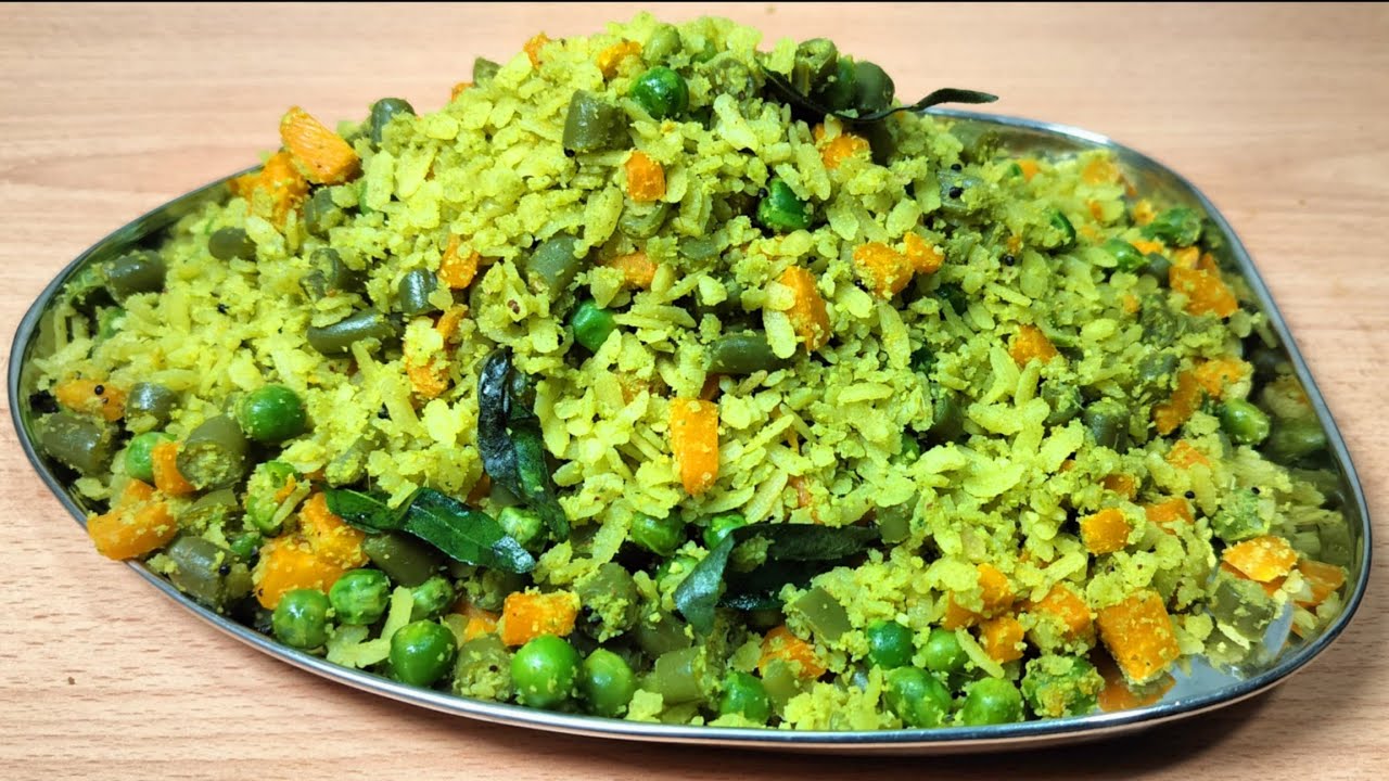 ಅವಲಕ್ಕಿ ಪಲಾವ್ ಅತ್ಯಂತ ರುಚಿಕರ ಮತ್ತು ಸುಲಭ  ಪ್ರತಿಯೊಬ್ಬರಿಗೂ ಇಷ್ಟ ಆಗುತ್ತೆ | Poha Pulao Breakfast Recipe