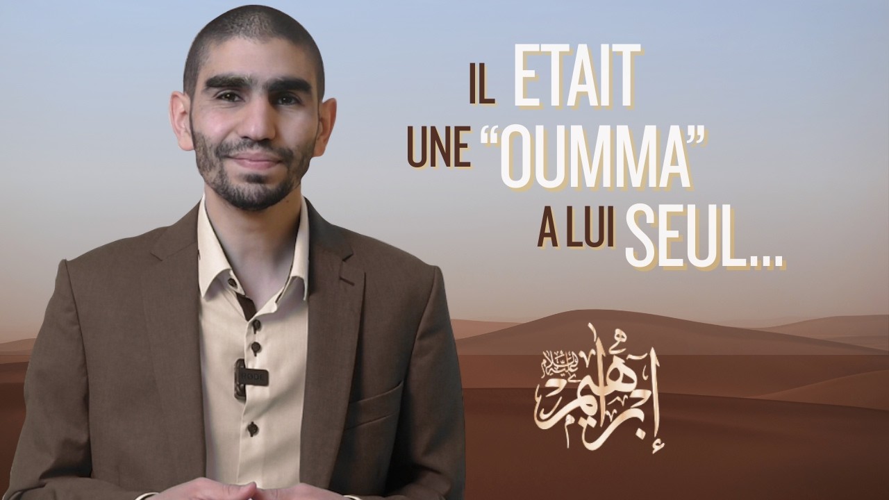 Il était une 