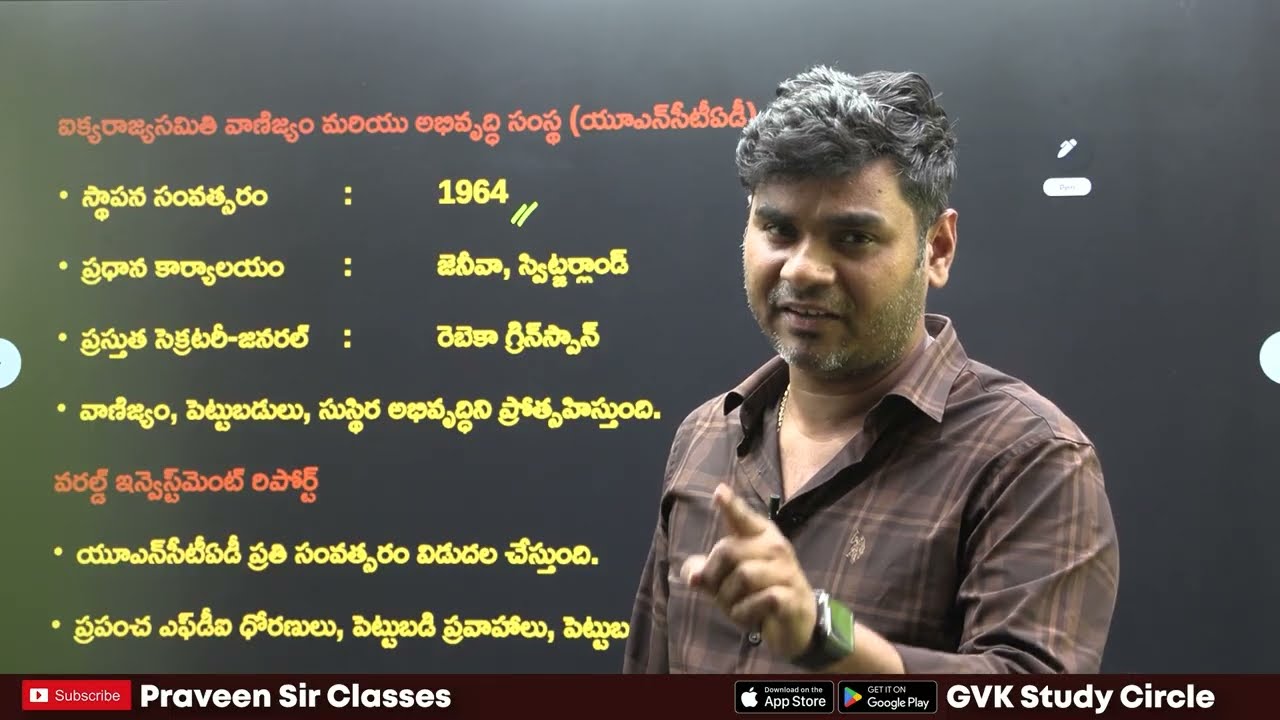 Daily Current Affairs in Telugu | Praveen Sir | 09 JULY 2026| Telugu | Latest GK & News Updates