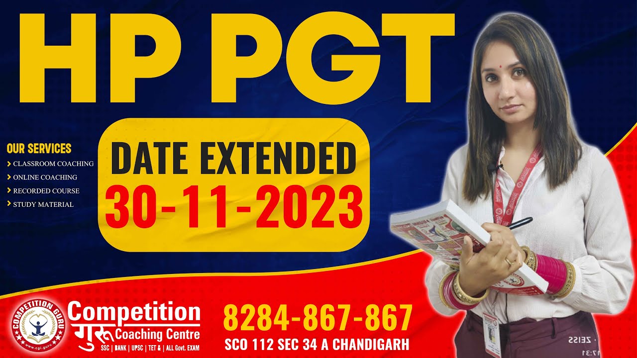 HP PGT Coaching| Last Date Extended 30-11-2023|  HP PGT COMMISSION EXTEND DATE NEWS || breaking news