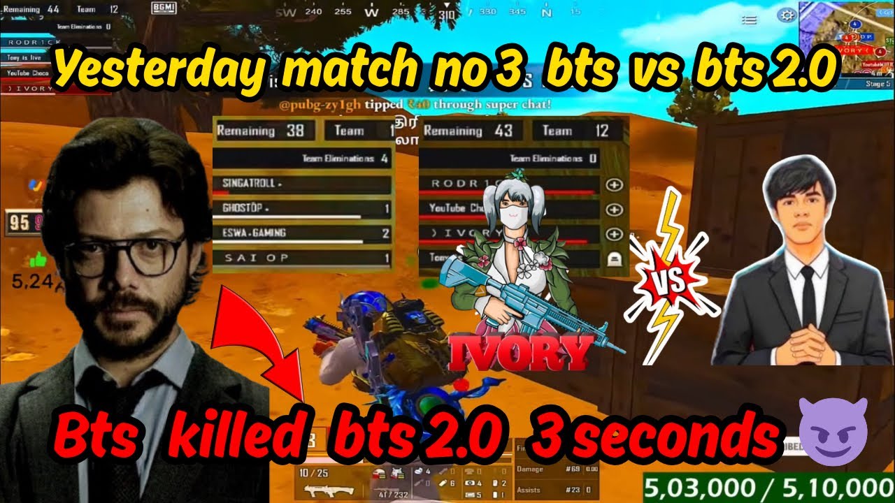 Bts killed bts 2.0 in 3secods 😈🔥 #madanop #botsquadwar #bgmi #btswar #bts #botsquad 