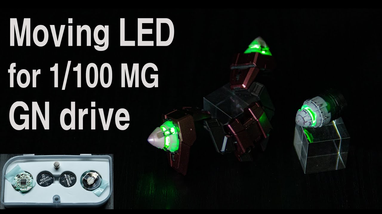 건담 더블오 GN드라이브 전용  움직이는 LED / Gundam OO GN Drive - Moving LED unit for MG 1/100