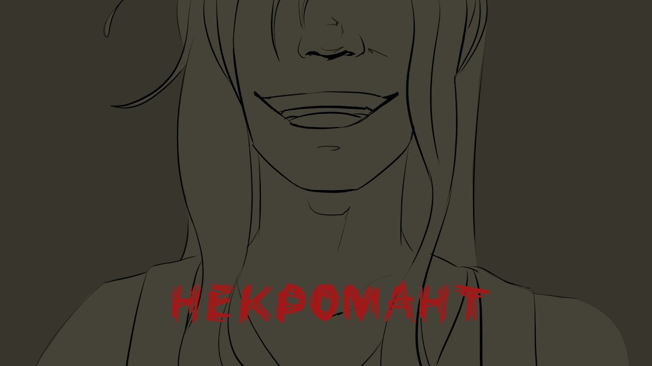 Некромант (animatic Mo Dao Zu Shi)