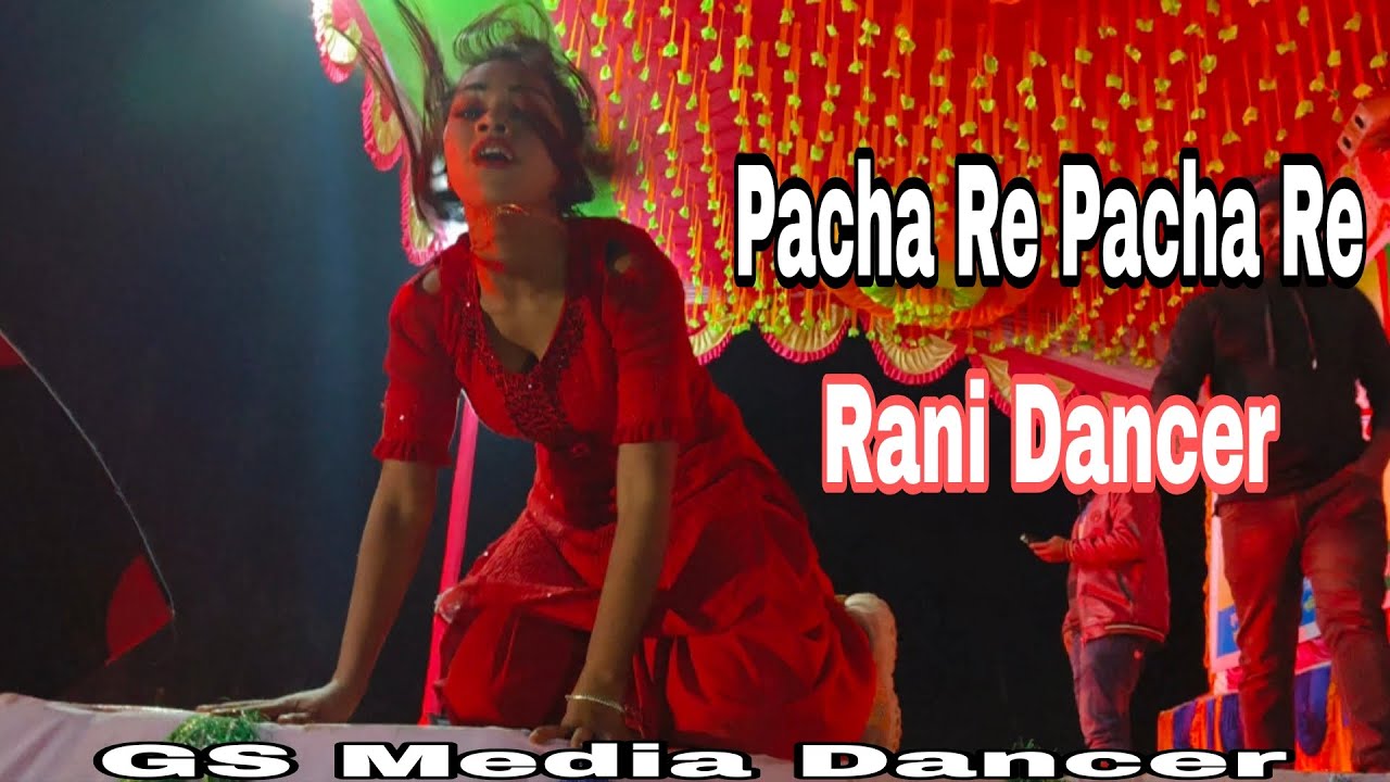Pacha Re Pacha Re ||Dj Song |GS Media Dancer|Trending Song| Rani Dancer | Viral Song