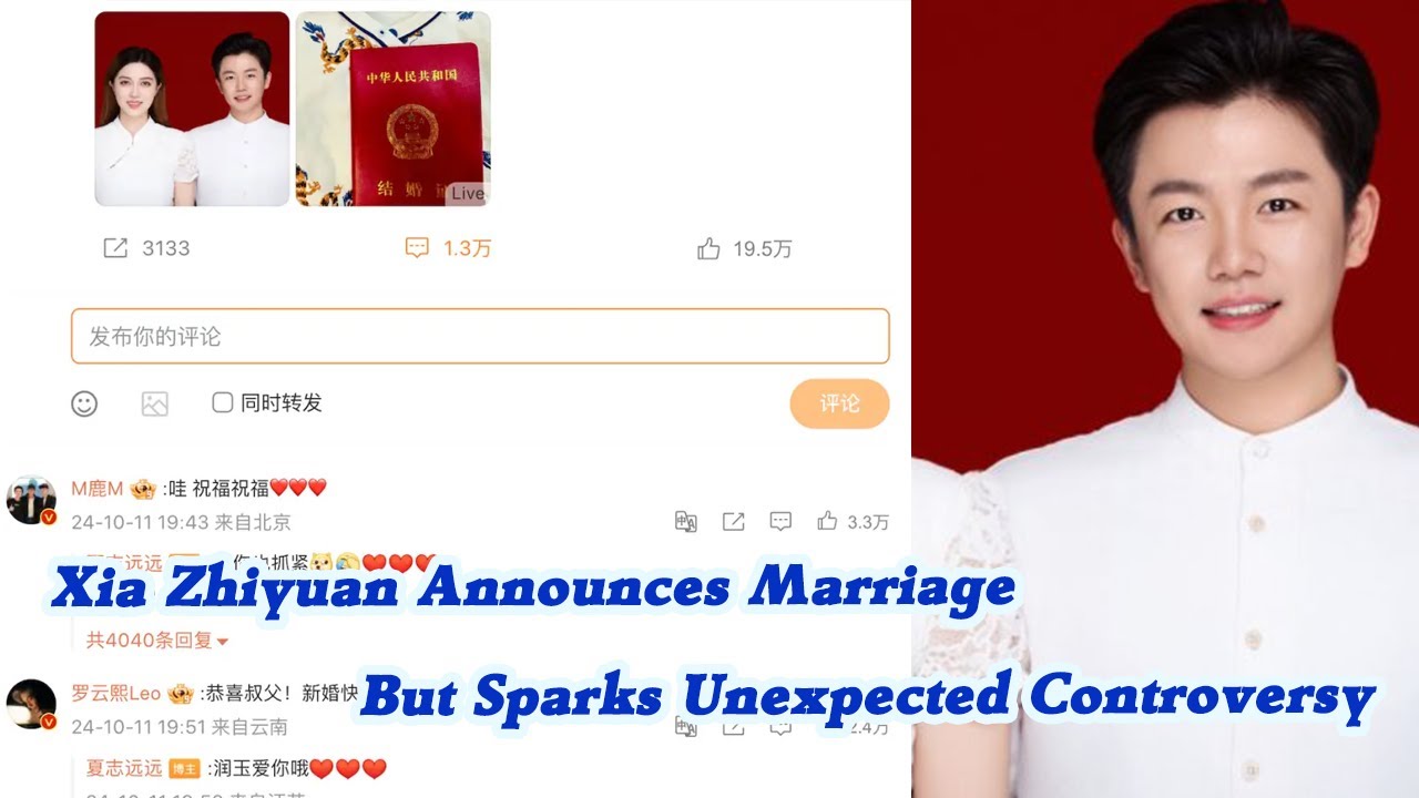Xia Zhiyuan Announces Marriage, But Sparks Unexpected Controversy