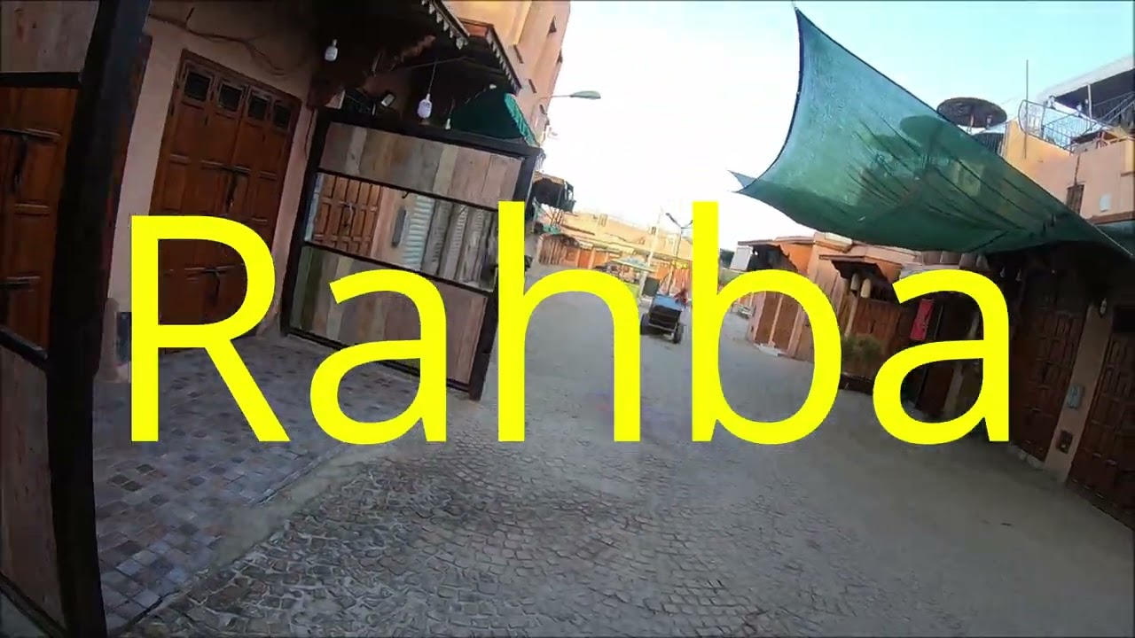 Quartiers Biadda-Rahba-Sidi Issaq