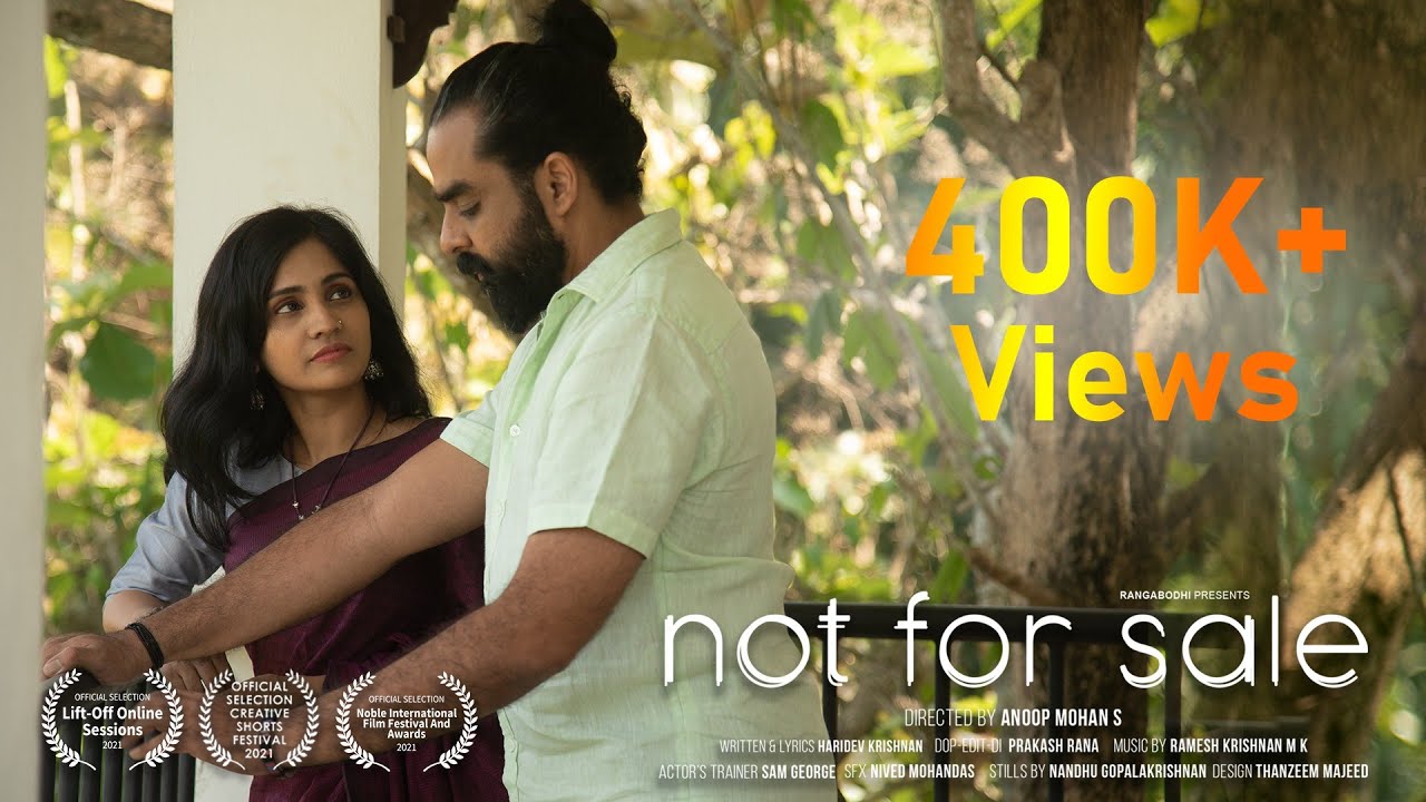 Not For Sale | ഇഷ്ടങ്ങളൊക്കെ അങ്ങനെ മാറുമോ? | Haridev Krishnan | Lakshmi Karat | Anoop Mohan S