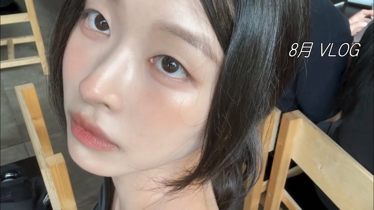 여름 밖순이의 하루 모음집