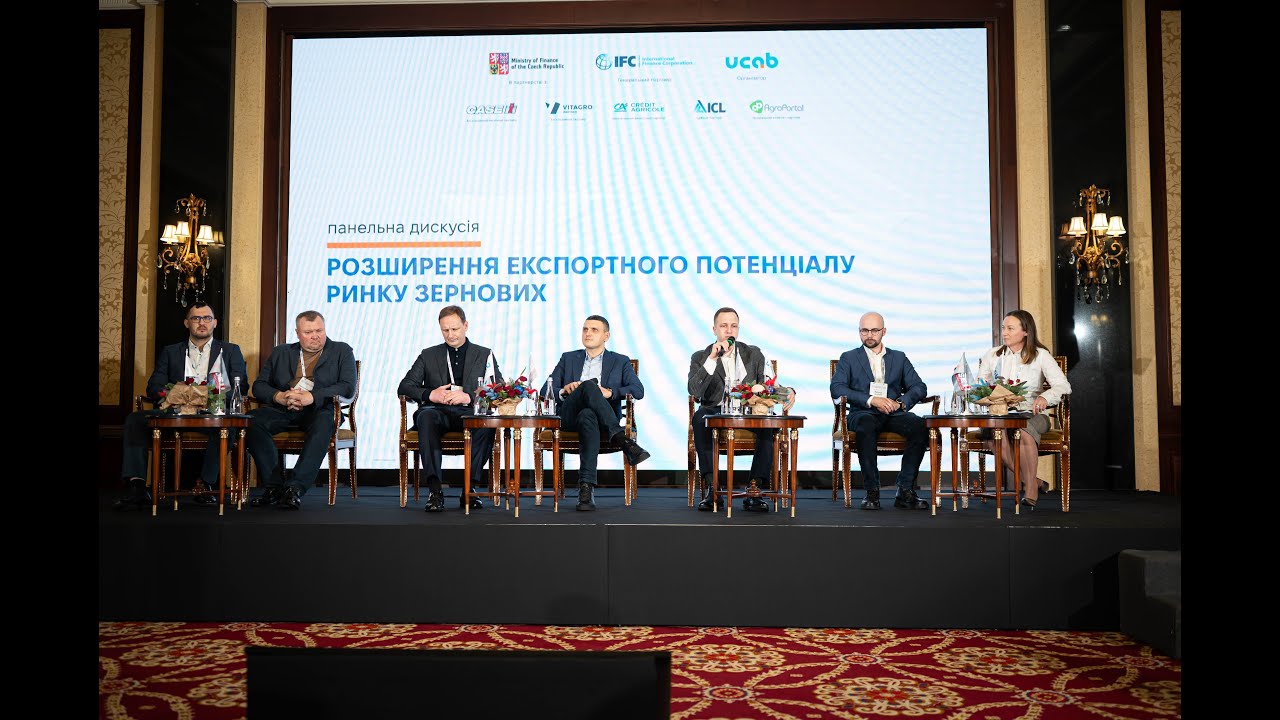 Сесія Проєкту USAID «Економічна підтримка України» в рамках DoAgro24