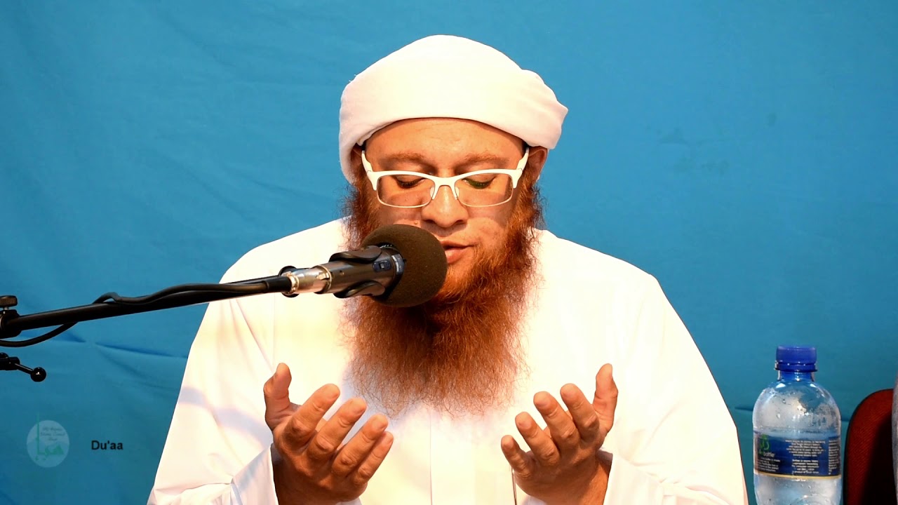 Qira'ah Suratu Yusuf with Dua by Sheikh Taahir Salloo | 11th Mutamar 2020