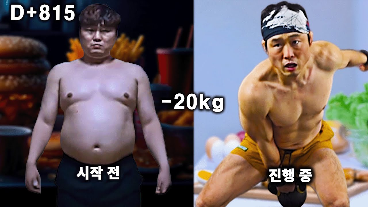 케틀벨 하이풀 4분 │ 등·후면사슬 강화 운동