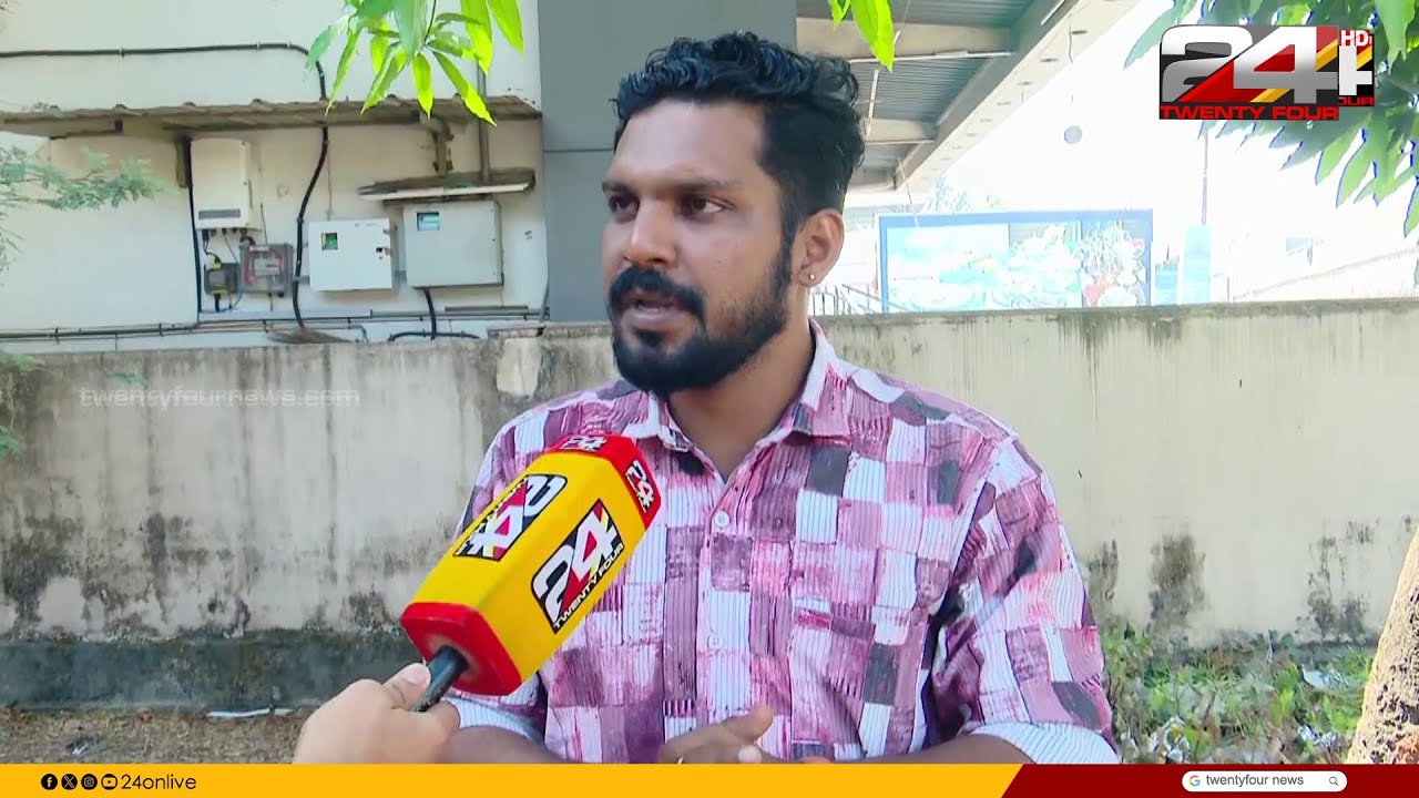 'ഞാൻ സംഭവ സ്ഥലത്തില്ല, കല്യാണം പോലും കഴിച്ചിട്ടില്ല; മദ്യപിച്ച് കോൺഗ്രസ് ഓഫീസിലെ ഡാൻസ് പതിവാണ്'