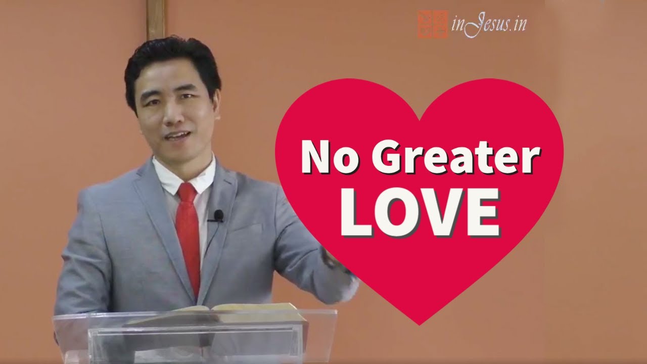 ❤️ Valentine's Day Special Message: No Greater Love Sermon by Pastor Peter