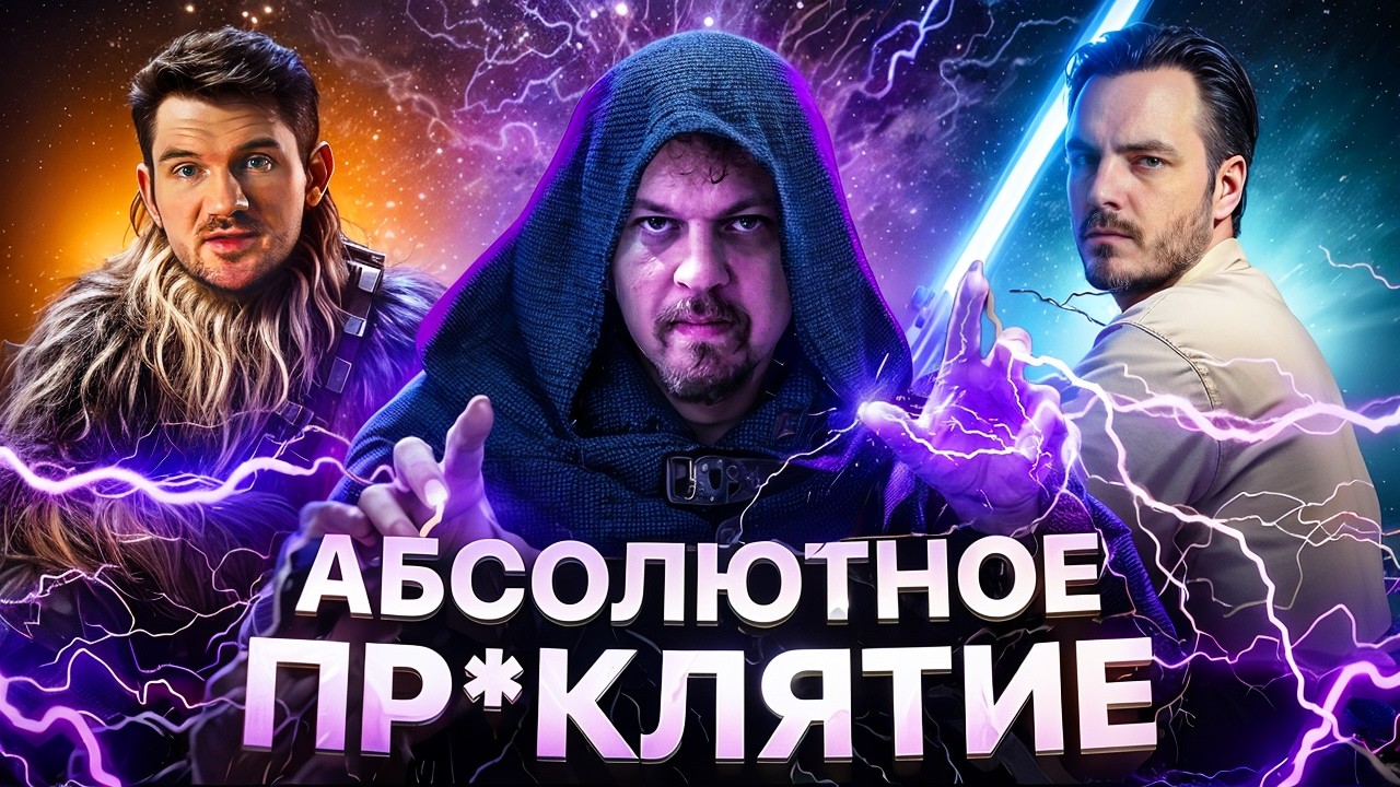 ОТМЕНА ХОВАНСКОГО ИТОГИ: Водолазная победа