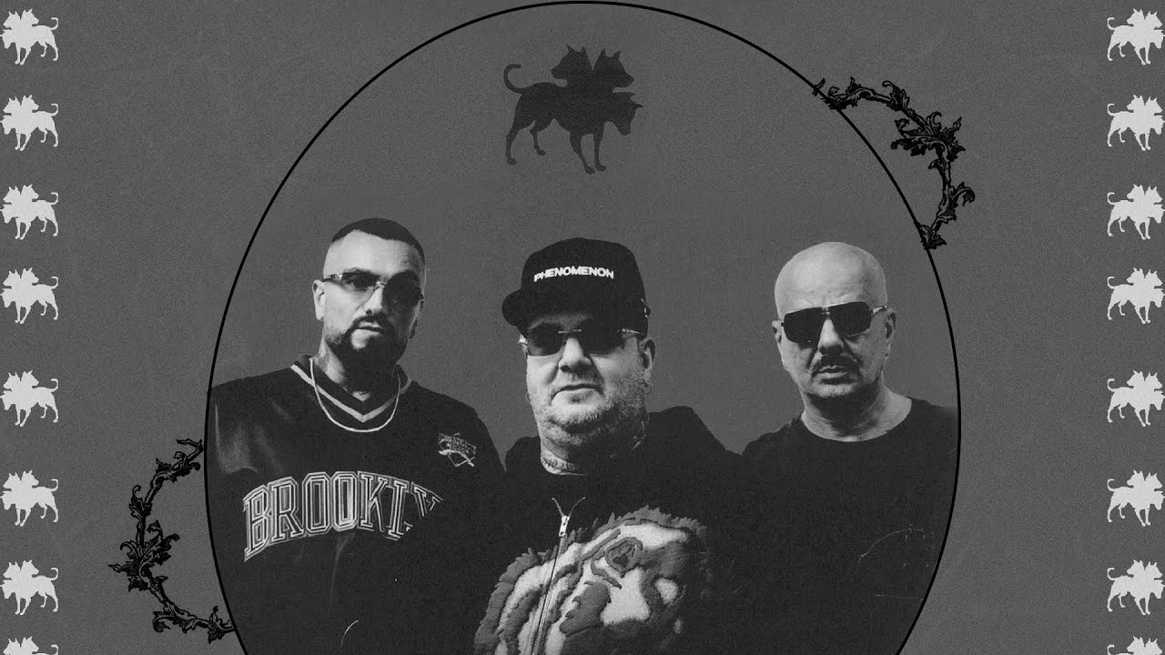 [FREE] Club Dogo Boom Bap Type Beat | DOGO | prod WAVKitchens