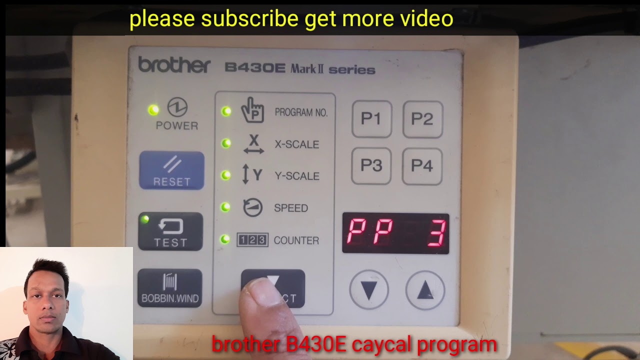 brother B430E cycle program advanced
