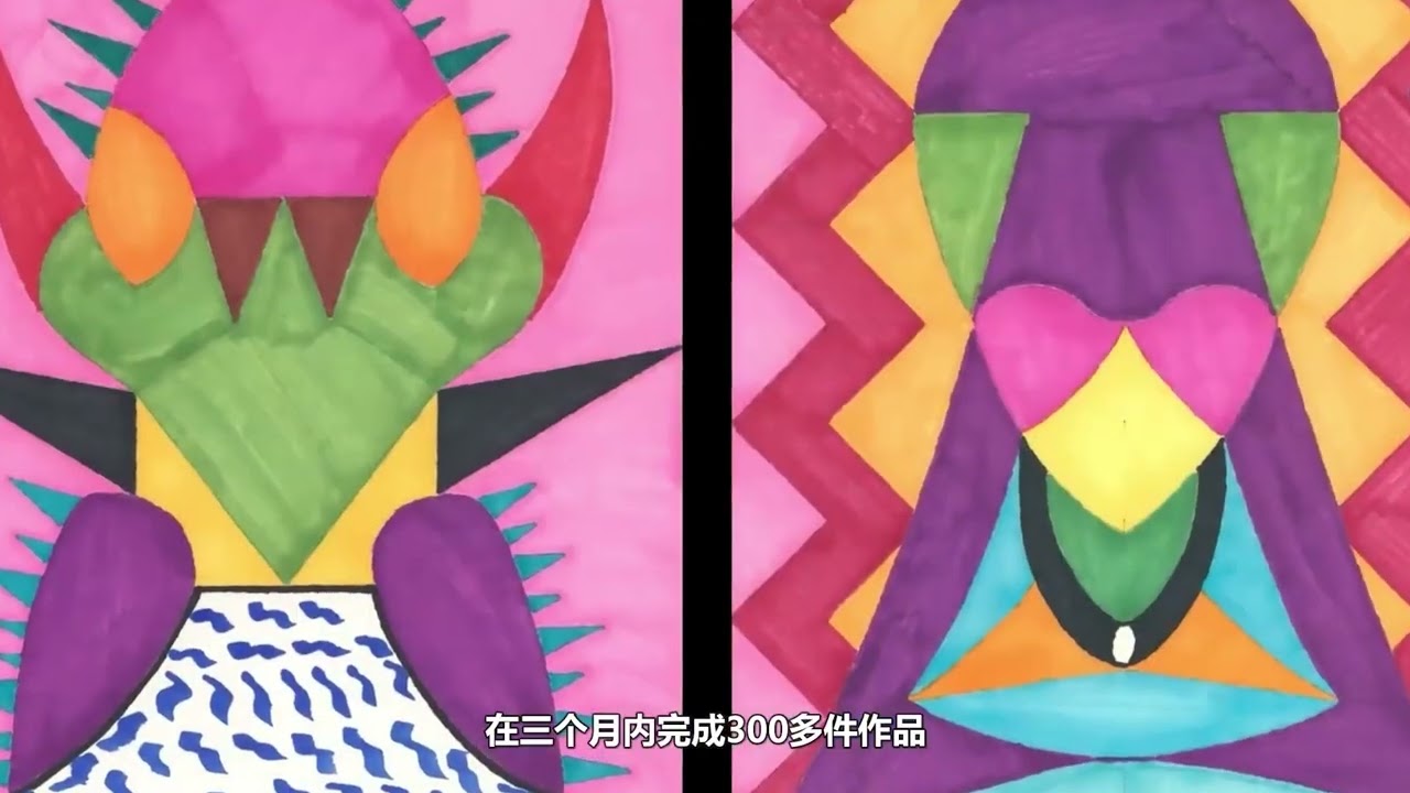 《癫狂的艺术》：精神病人的内心世界独白#自闭症 #艺术疗愈