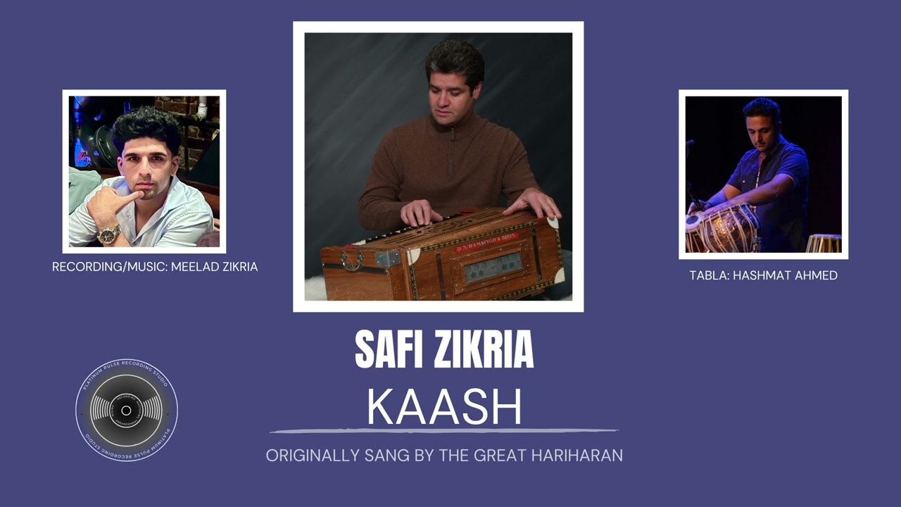 Safi Ziktia - Kaash (OFFICIAL AUDIO)