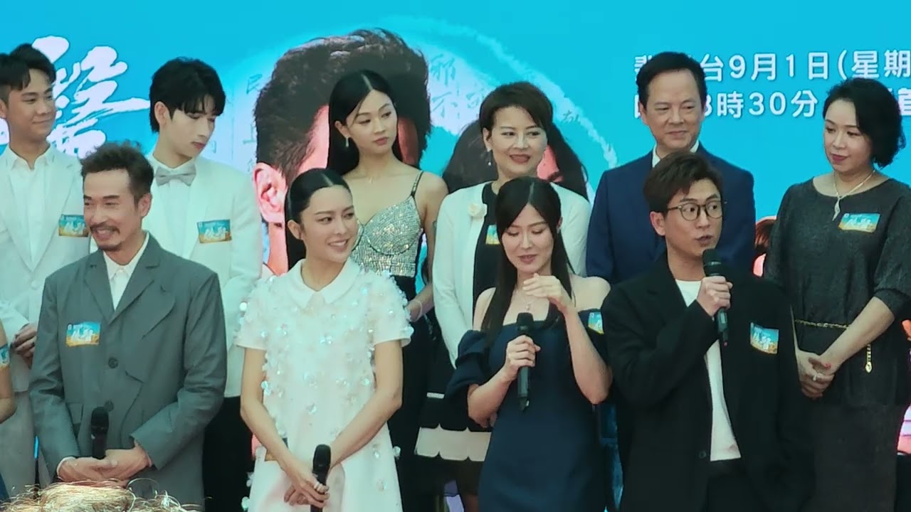 【TVB《俠醫》之「信念為本 以心助人」】(2025.8.22)