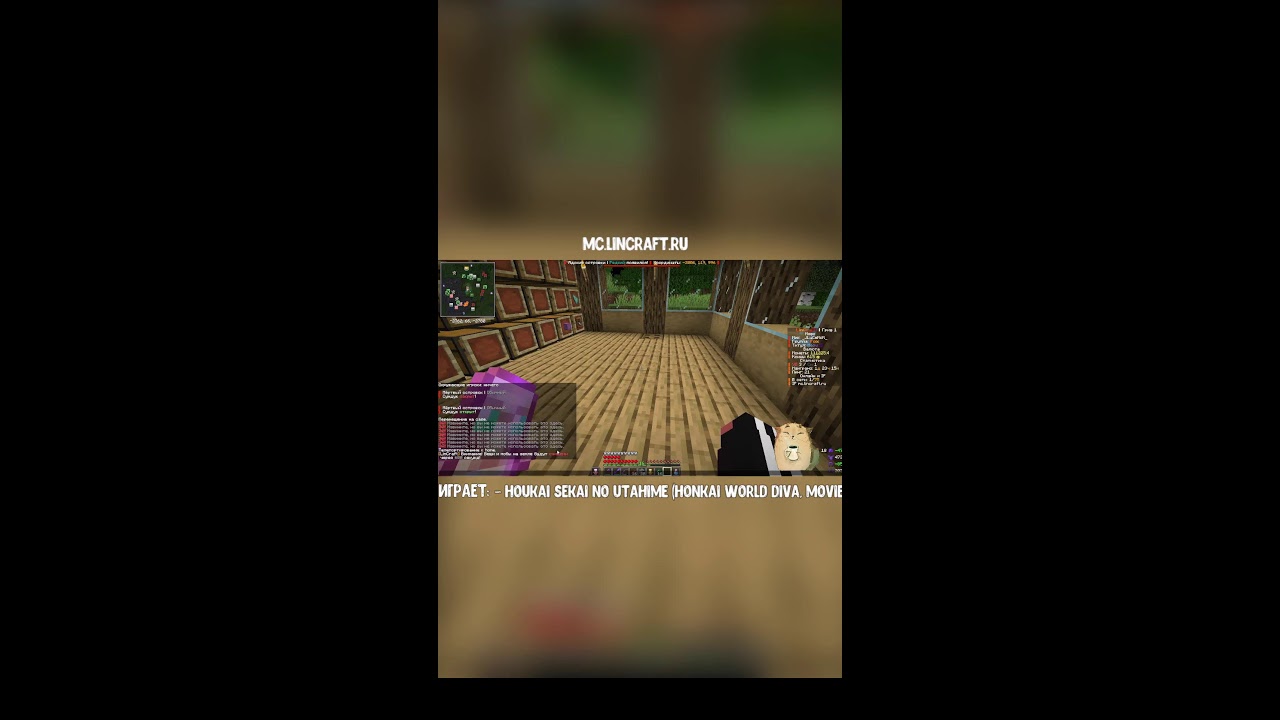 Крабим ивенты и выживаем | MineCraft сервер | Shorts стрим