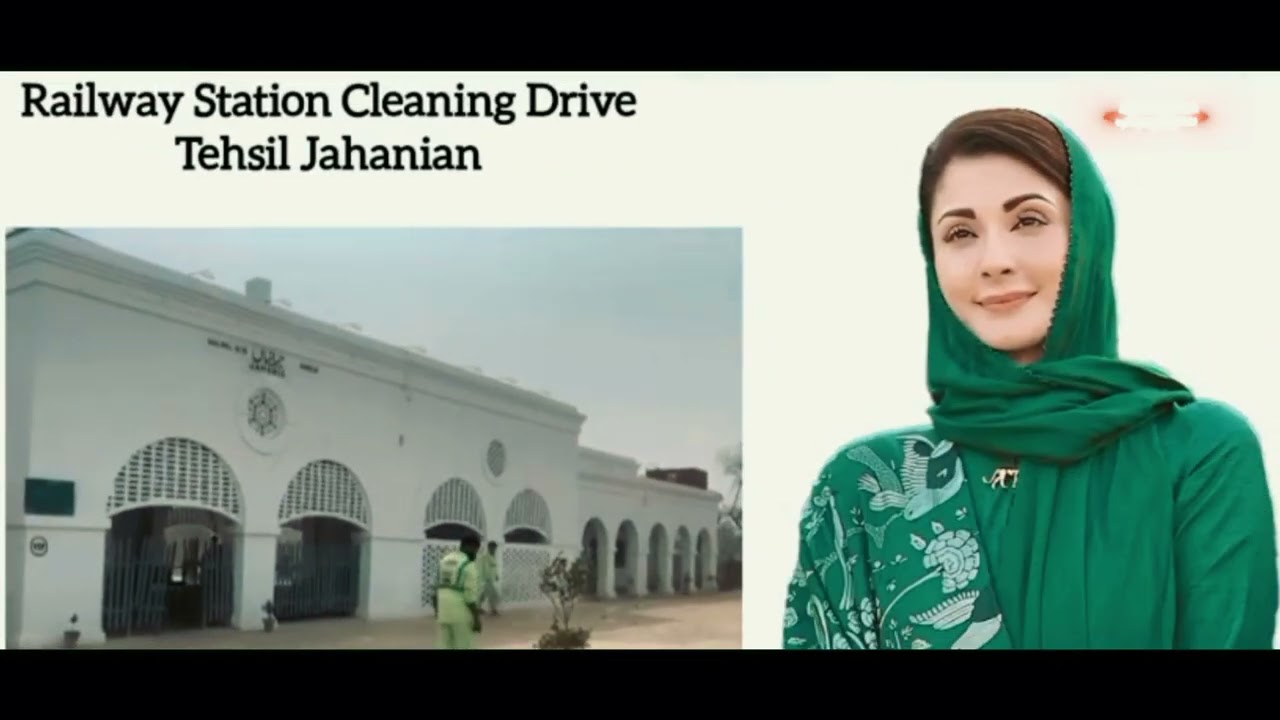 here is Jahaniya railway station | Suthra Punjab Authority | CM Punjab Maryam Nawaz |